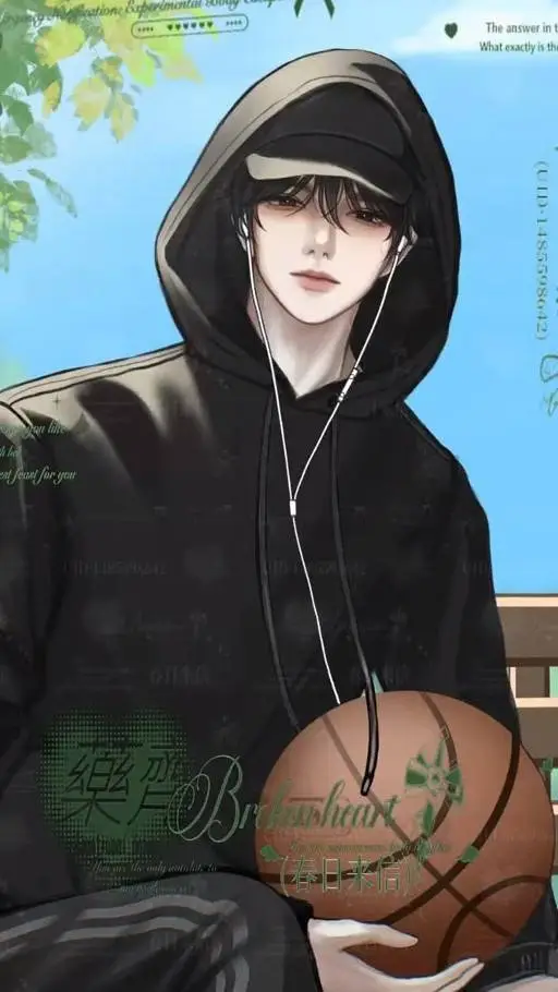 ai character: ෆ𓆩Kim Eunho𓆪ᰔᩚ background