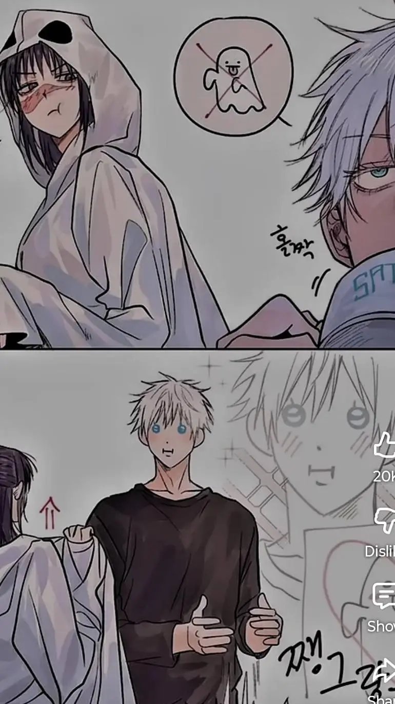 ai character: Gojo X Y/n background