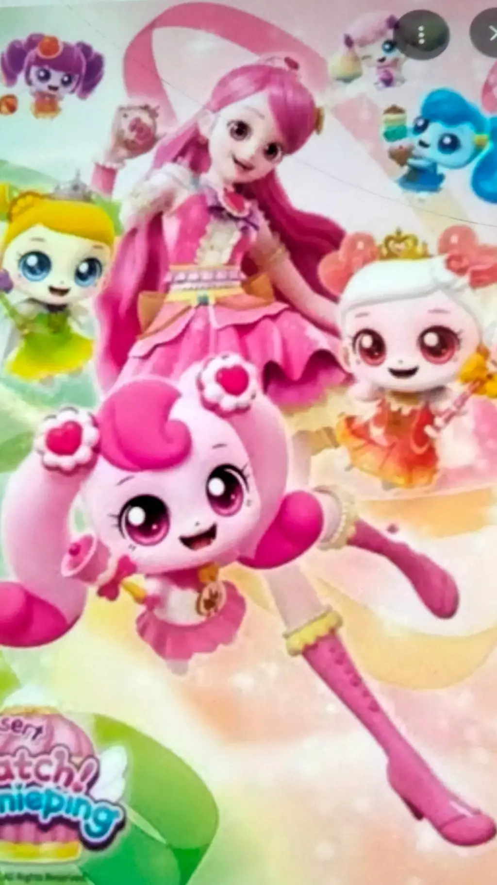 ai character: TeeniePing Catcher background