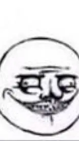 ai character: hehehehhehehehhehh background