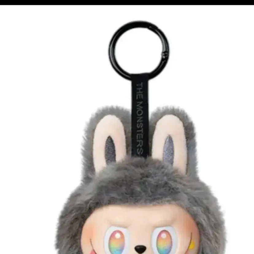 chat with ai character: Labubu