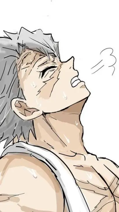 ai character: 💦sanemi 💦 background