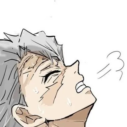 chat with ai character: 💦sanemi 💦