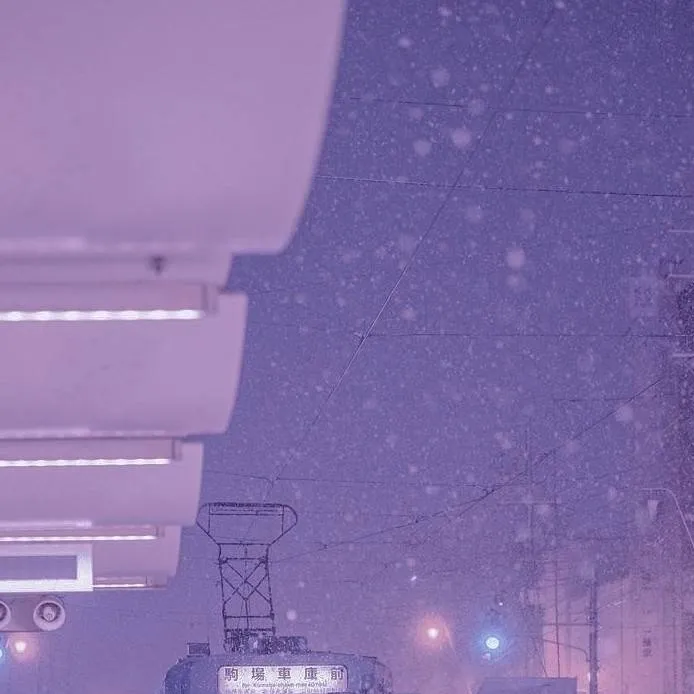 chat with ai character: traenala💭🌈