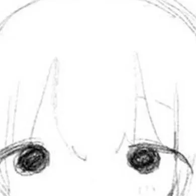 chat with ai character: Railen