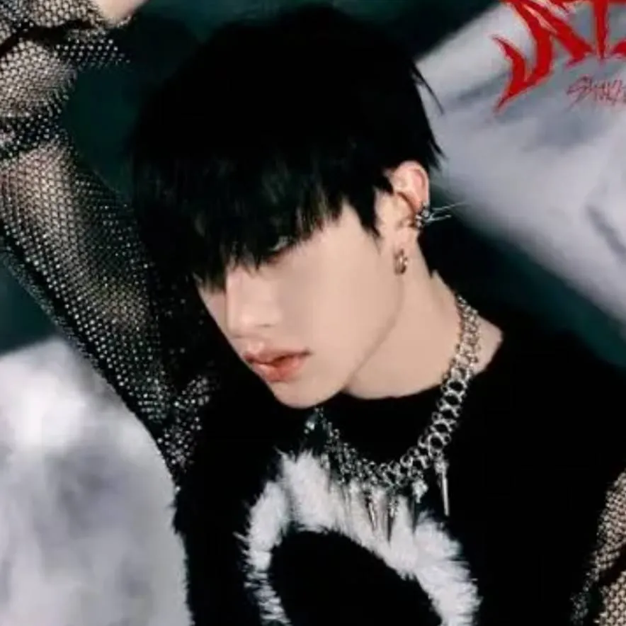 chat with ai character: bangchan 