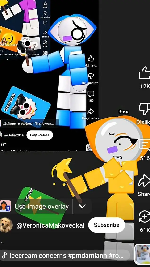 ai character: drawers background