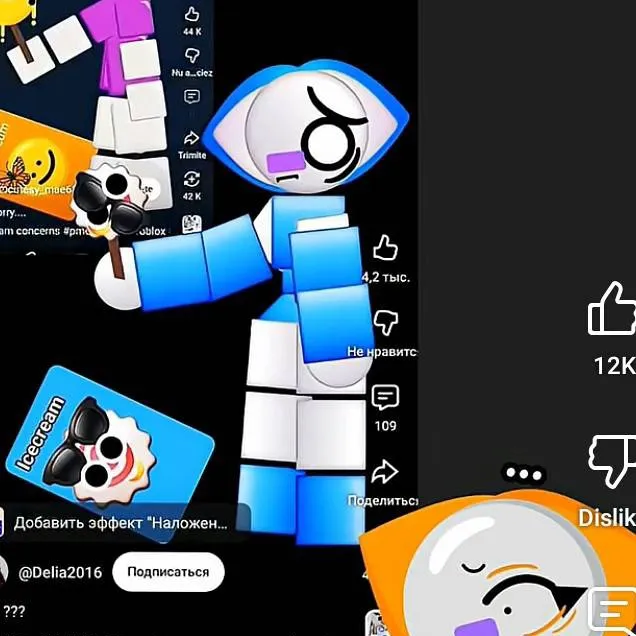 chat with ai character: drawers