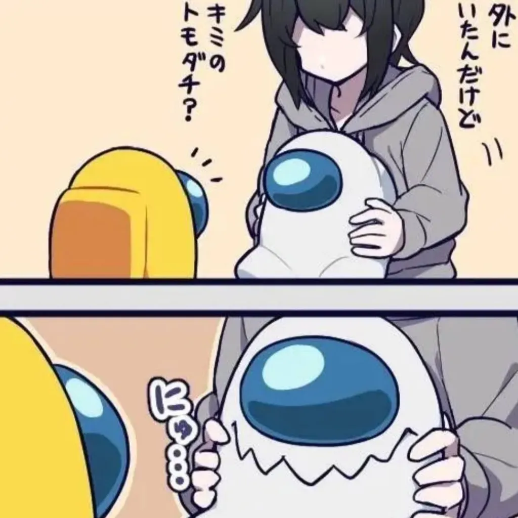 chat with ai character: amogus