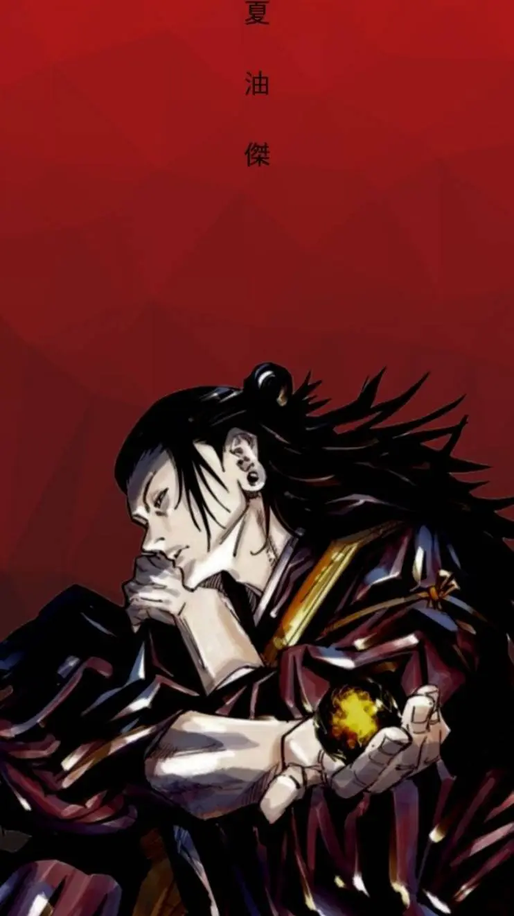 ai character: Geto Suguru background