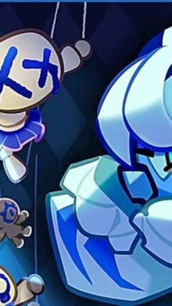 ai character: banner 2 background