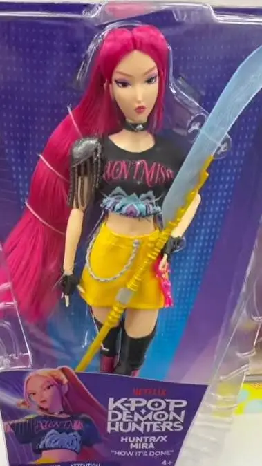 ai character: mira doll background