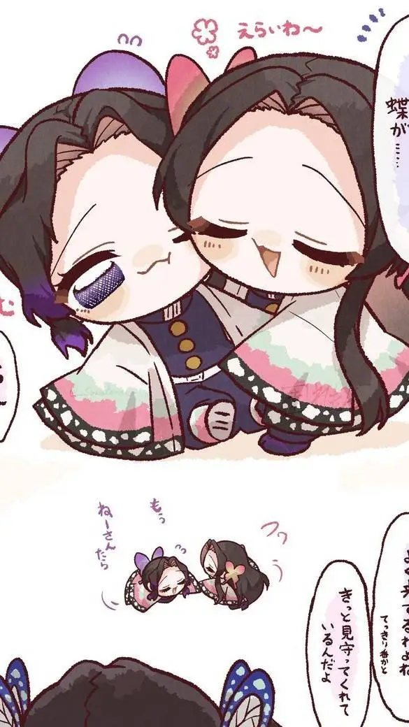 ai character: {Mha} x {kny} background