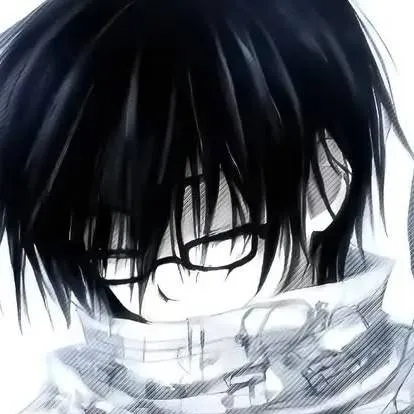chat with ai character: 👿💔:{Nilan}:💔👿