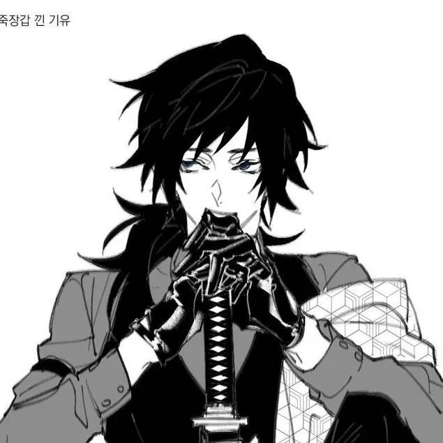 chat with ai character: tomioka mafia au