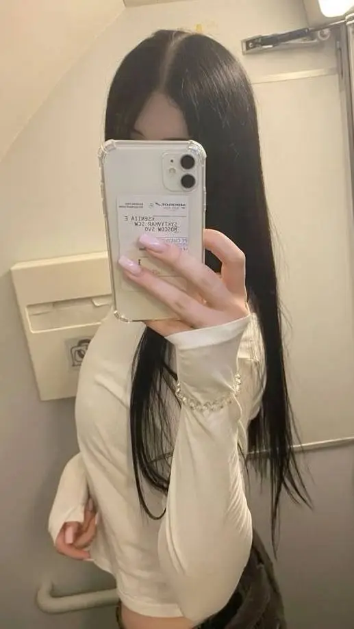 ai character: LELE  background