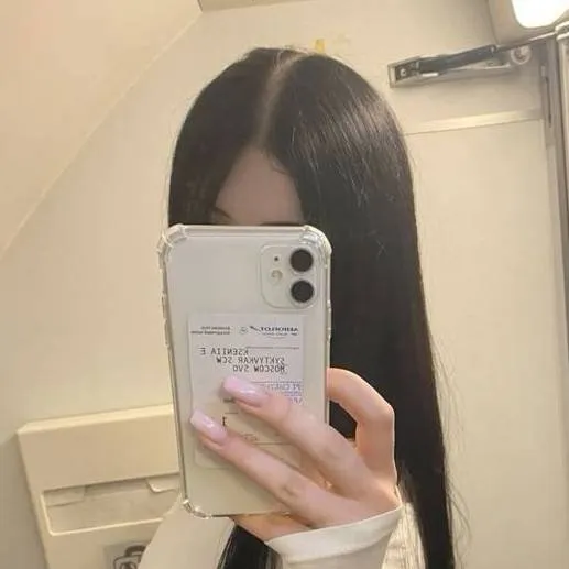 chat with ai character: LELE 