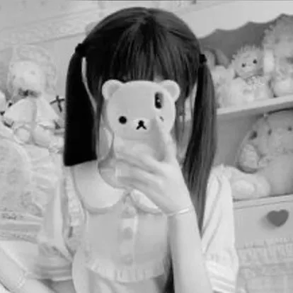 chat with ai character: Lumei 