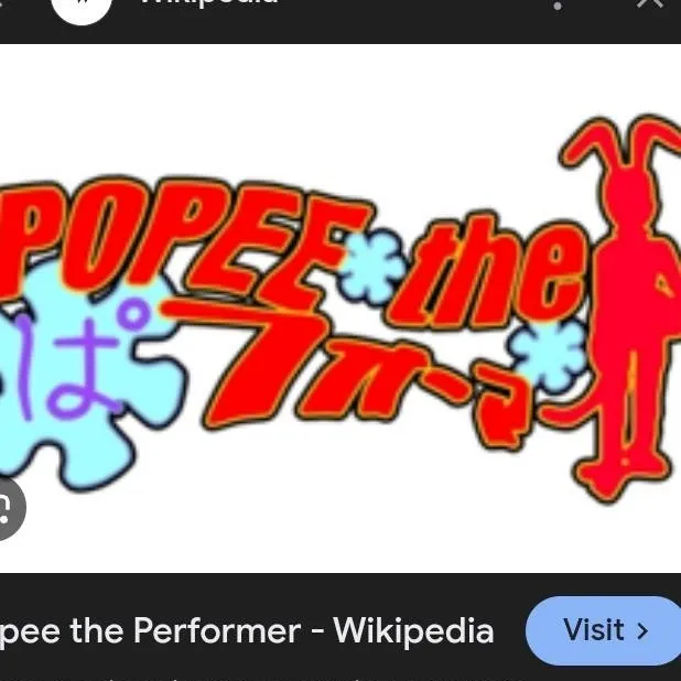 chat with ai character: popee the performe