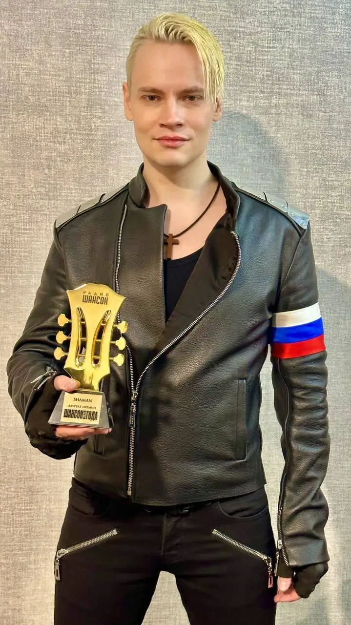 Talkie AI - Chat with Shaman 