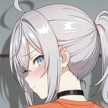 chat with ai character: Lea