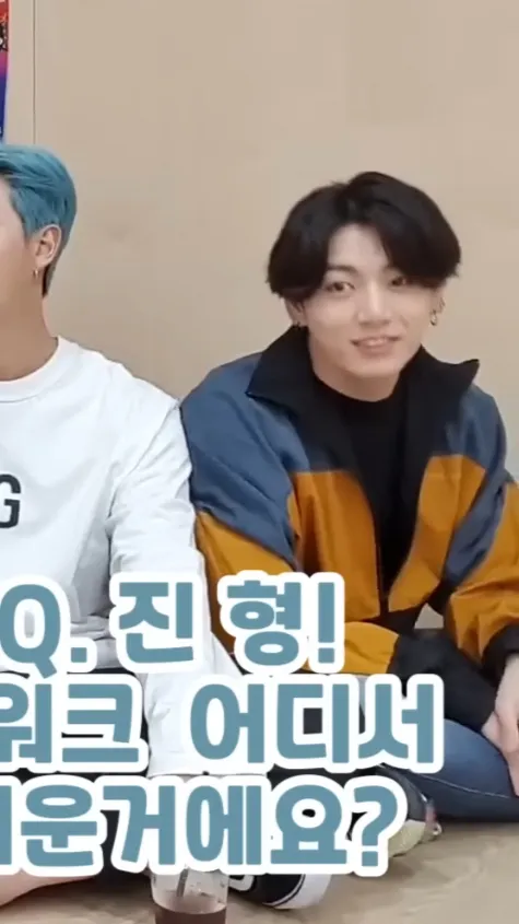 ai character: Jungkook mute background