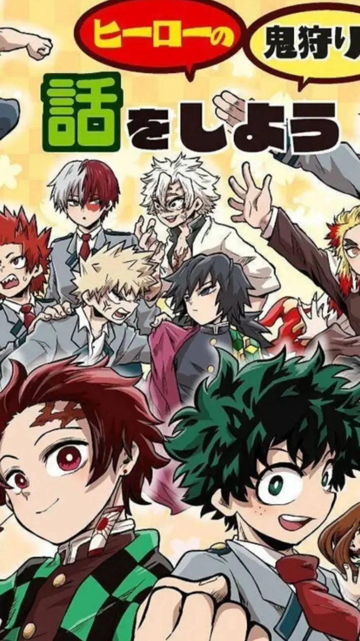 ai character: Demon slayer×mha background