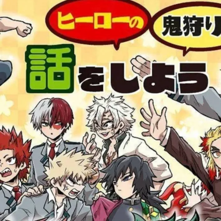 chat with ai character: Demon slayer×mha