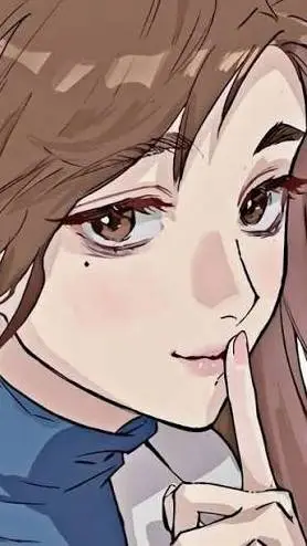 ai character: Shoko Leiri background