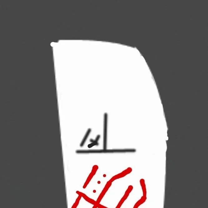 chat with ai character: evil mask 