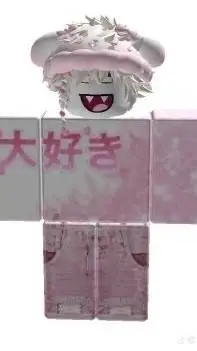 ai character: Liam, your bf💔 background
