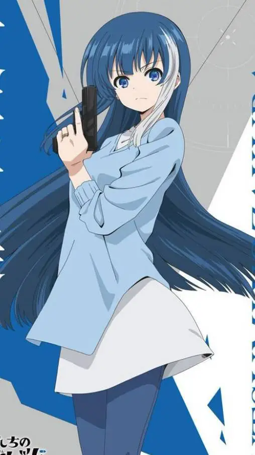 ai character: Mutsumi Yosakuraht background