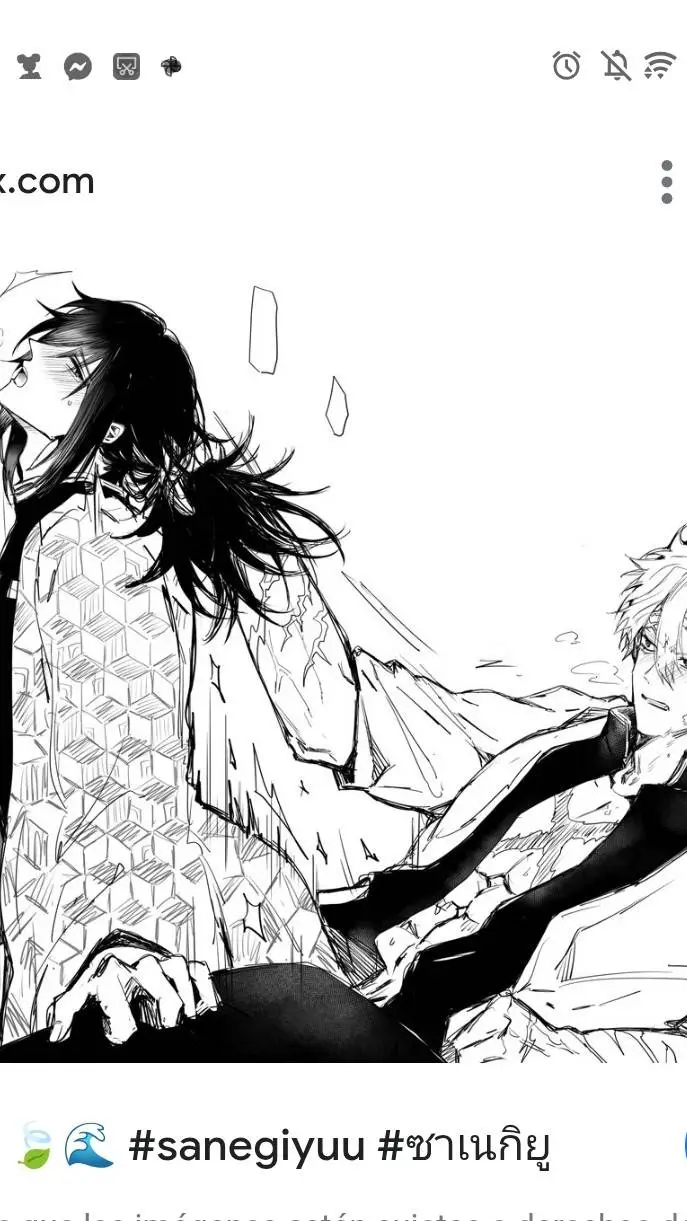 ai character: Senegiyuu Forever2 background