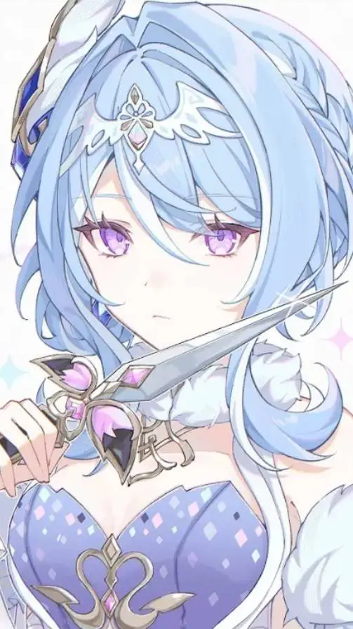 ai character: seras ashiry background