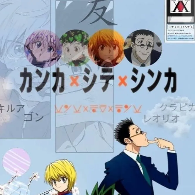 chat with ai character: Hunter X Hunter