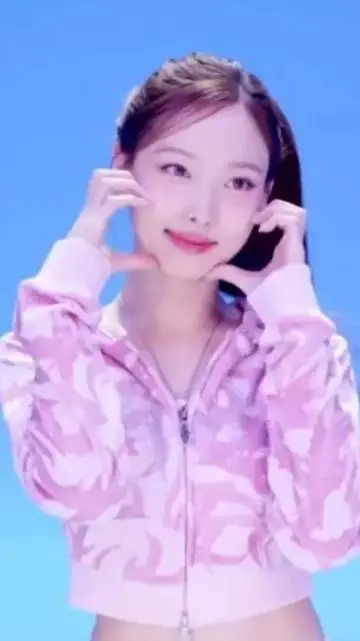 ai character: nayeon de twice  background
