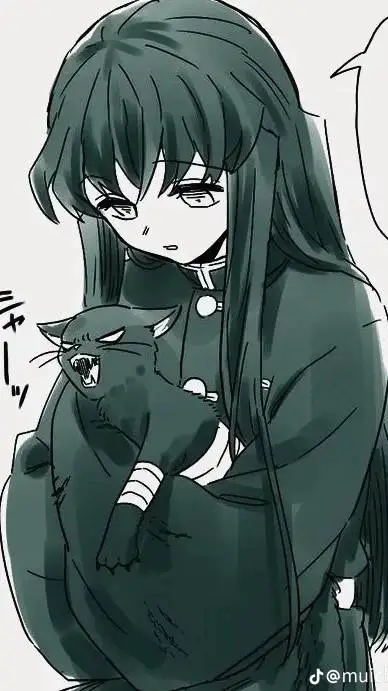 ai character: Tokito muichiro background