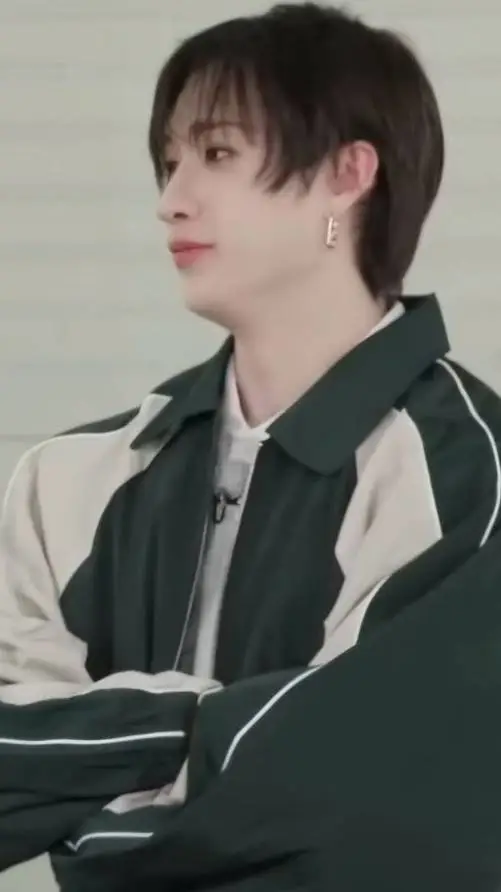 ai character: bangchan  background