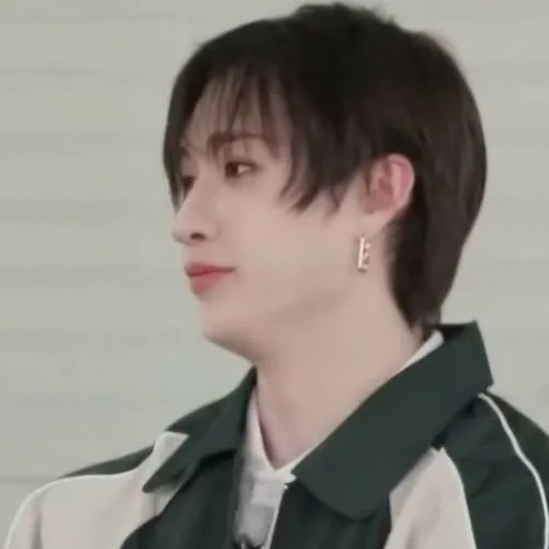 chat with ai character: bangchan 