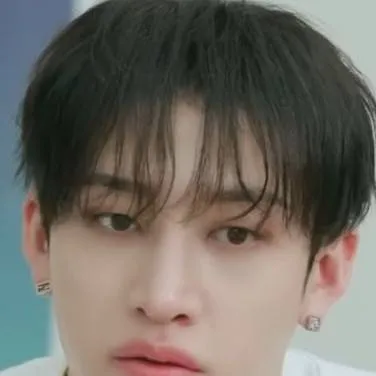 chat with ai character: bangchan 