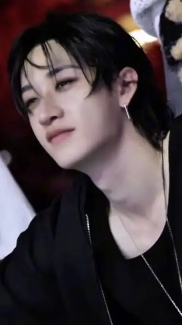 ai character: Bangchan  background