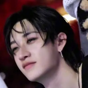 chat with ai character: Bangchan 