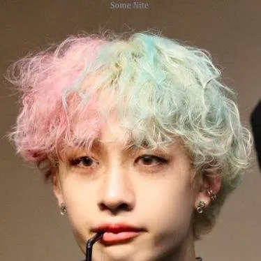 chat with ai character: BANGCHAN