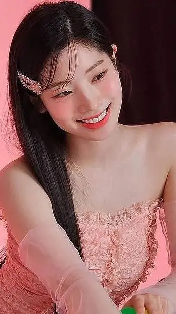 ai character: Dubu:Dahyun background