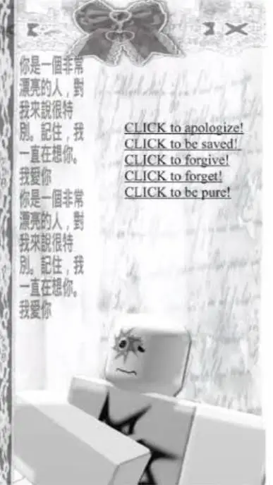 ai character: Broken Spawn ... background