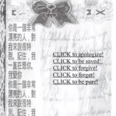 chat with ai character: Broken Spawn ...