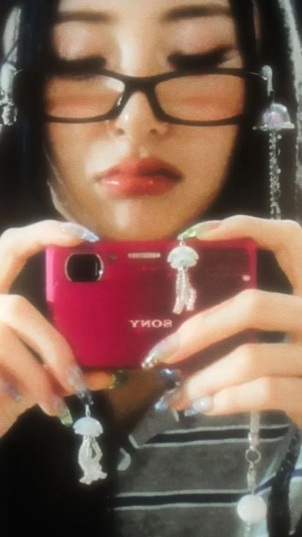 ai character: Yunjin background