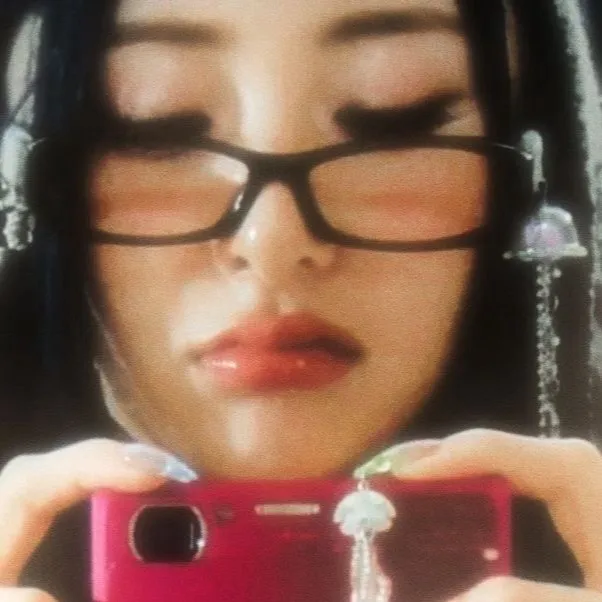 chat with ai character: Yunjin