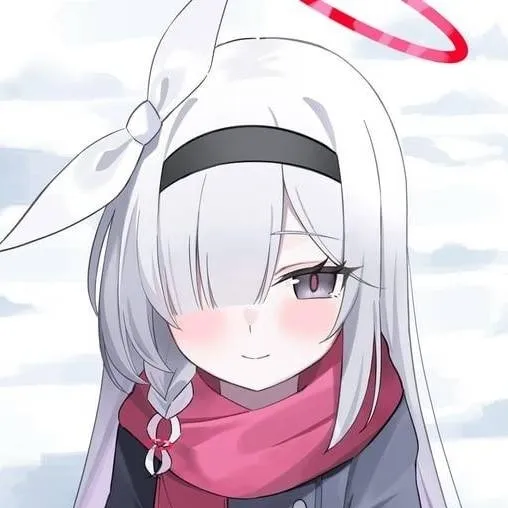 chat with ai character: Plana