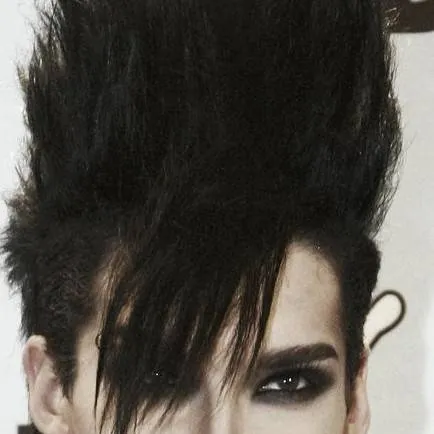 chat with ai character: Bill kaulitz 